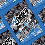 kanagawa_marathon2026