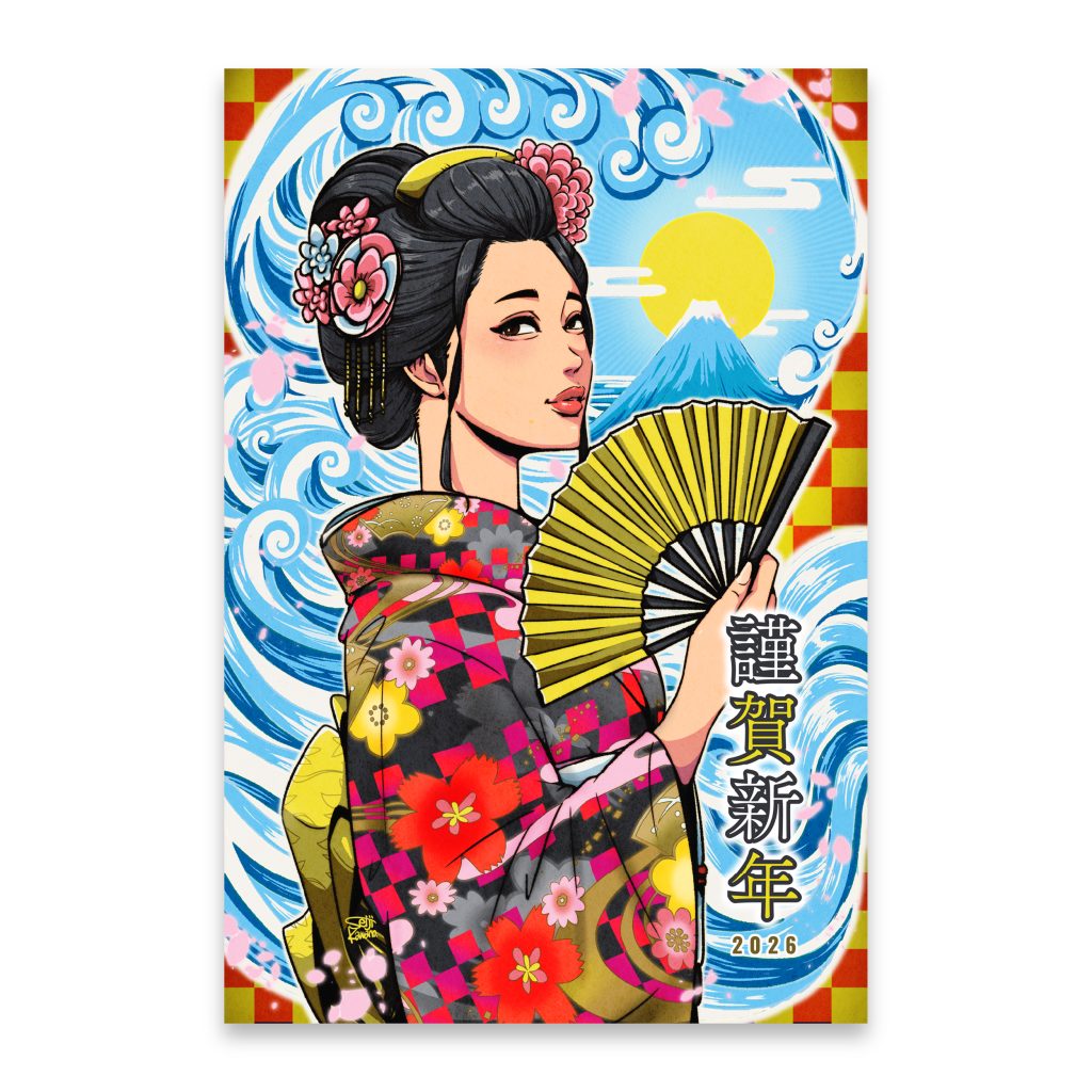 着物女性イラストの年賀状